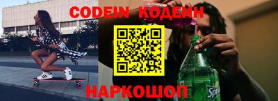 стаф Малгобек