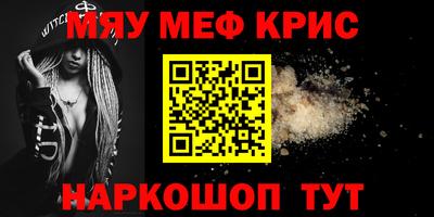 PSILOCYBIN Малоярославец