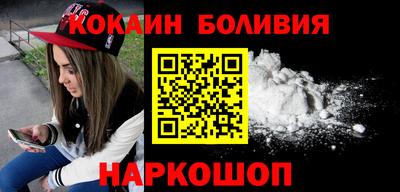 круглые Мариинск