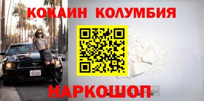 PSILOCYBIN Малоярославец