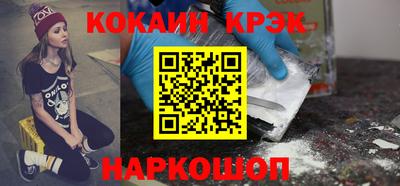 стаф Малгобек