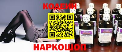 стаф Малгобек