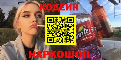 PSILOCYBIN Малоярославец