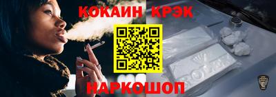 круглые Мариинск
