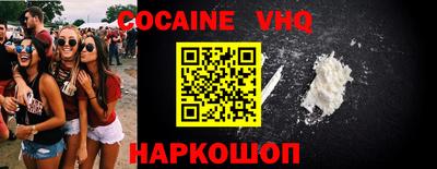 PSILOCYBIN Малоярославец