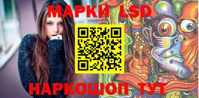 стаф Малгобек