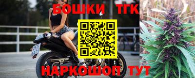 стаф Малгобек
