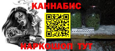 PSILOCYBIN Малоярославец
