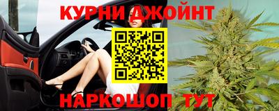 круглые Мариинск