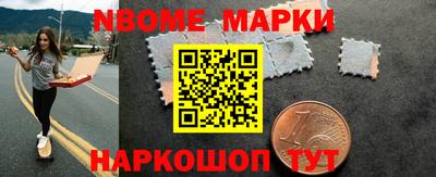PSILOCYBIN Малоярославец