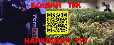 круглые Мариинск