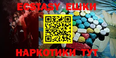 PSILOCYBIN Малоярославец