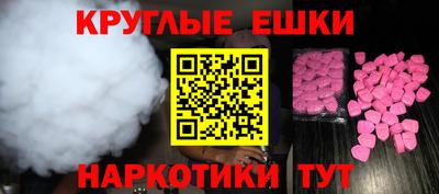 стаф Малгобек