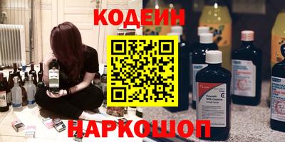 стаф Малгобек