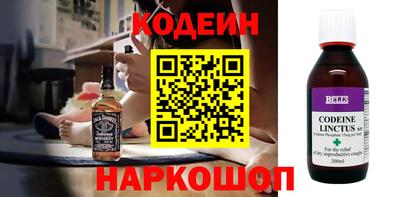 круглые Мариинск