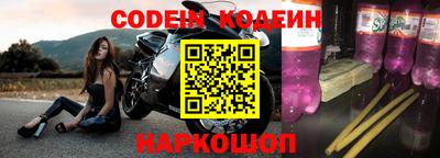 стаф Малгобек