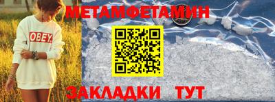 PSILOCYBIN Малоярославец