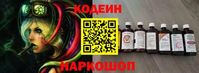 PSILOCYBIN Малоярославец