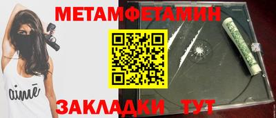 PSILOCYBIN Малоярославец