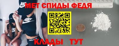 PSILOCYBIN Малоярославец