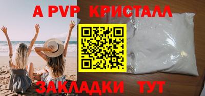 PSILOCYBIN Малоярославец