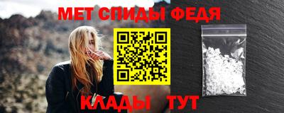 PSILOCYBIN Малоярославец