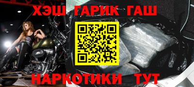 PSILOCYBIN Малоярославец