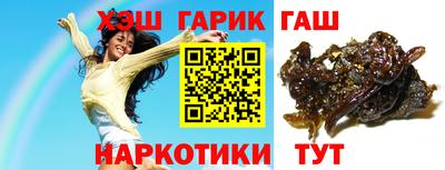 PSILOCYBIN Малоярославец