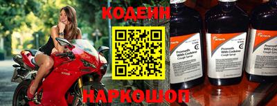 стаф Малгобек