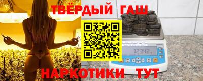 стаф Малгобек