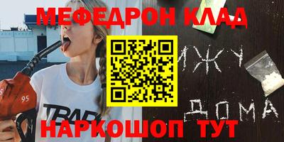PSILOCYBIN Малоярославец